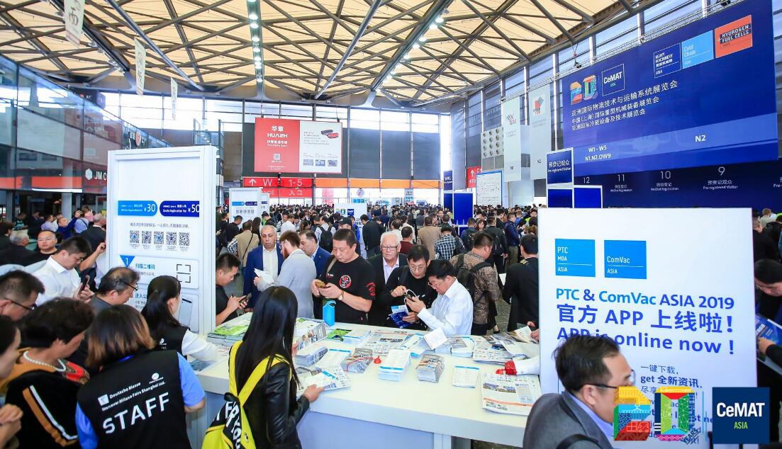 2025上海物流展(CeMAT ASIA) 智能化創新引領全球物流新浪潮